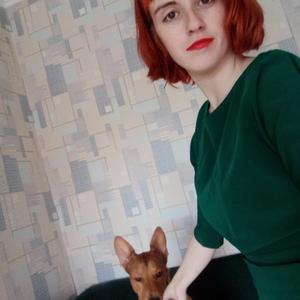 Екатерина, 25 лет, Североморск