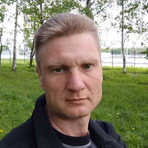 Николай, 47 лет, Ярославль