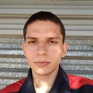Дмитрий, 26 лет, Салават