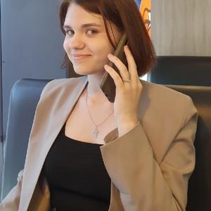 Елизавета, 21 год, Казань
