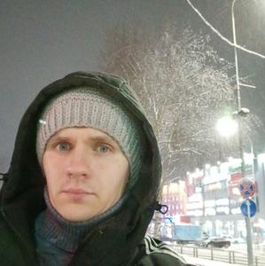 Парни в Ханты-Мансийске: Слава, 33 - ищет девушку из Ханты-Мансийска