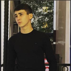 Рамин, 19 лет, Краснодар