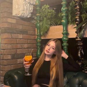 Даша, 23 года, Москва