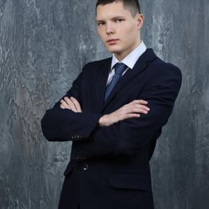 Дмитрий, 23 года, Иркутск