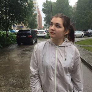 Девушки в Сыктывкаре: Диана, 23 - ищет парня из Сыктывкара