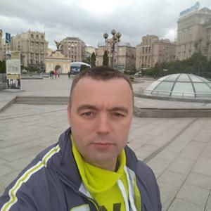 Мирослав, 40 лет, Киев