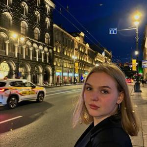 Девушки в Санкт-Петербурге: Екатерина, 20 - ищет парня из Санкт-Петербурга