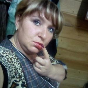 Диана Васильевна, 37 лет, Дзержинск