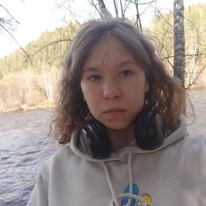 Лера, 20 лет, Улан-Удэ