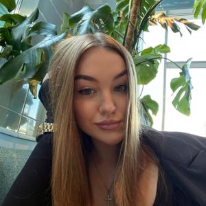 Анастасия, 20 лет, Пермь