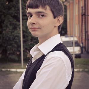 Дмитрий, 25 лет, Михнево