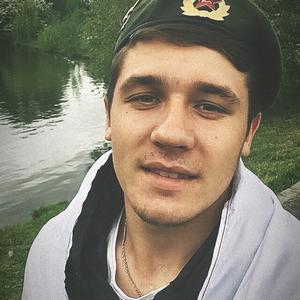 Парни в Пятигорске: Александр, 25 - ищет девушку из Пятигорска