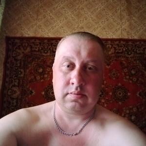 Дим, 46 лет, Калуга