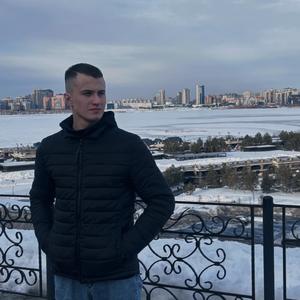 Никита, 26 лет, Екатеринбург