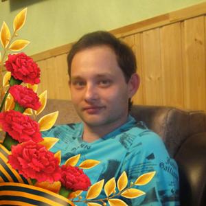 Парни в Омске: Kirill, 36 - ищет девушку из Омска