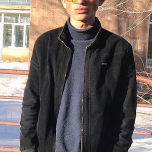 Yuro Piliposyan, 21 год, Тюмень