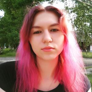 Ирина, 28 лет, Сочи