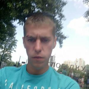 Вадим, 26 лет, Хмельницкий