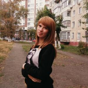 Девушки в Казани (Татарстан): Алена, 25 - ищет парня из Казани (Татарстан)