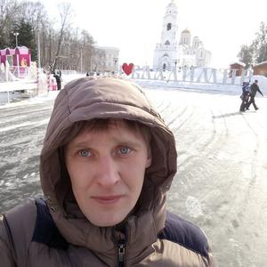 Парни в Кузнецке: Юрий, 38 - ищет девушку из Кузнецка