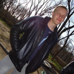 Парни в Буденновске: Владимир, 32 - ищет девушку из Буденновска