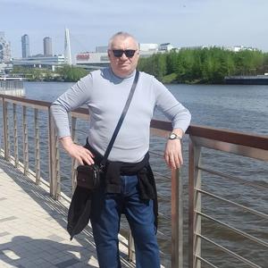 Александр, 66 лет, Москва