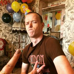 Парни в Гатчине: Дмитрий, 27 - ищет девушку из Гатчины