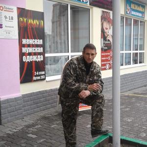 Парни в Владивостоке: Геннадий, 53 - ищет девушку из Владивостока
