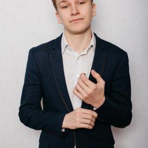 Петр, 23 года, Кострома