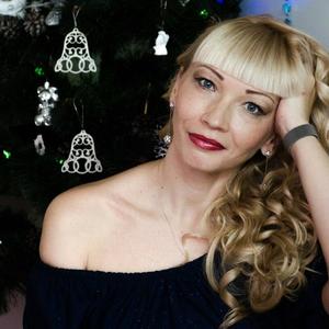Ольга, 44 года, Курск