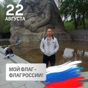 Парни в Волгограде: Валерий, 38 - ищет девушку из Волгограда