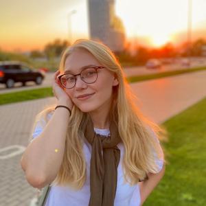 Анастасия, 22 года, Нижний Новгород