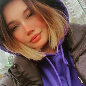 Кристина Федорова, 24 года, Харьков