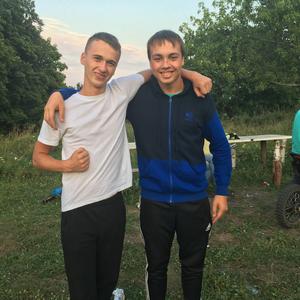 Парни в Ульяновске: Александр , 25 - ищет девушку из Ульяновска