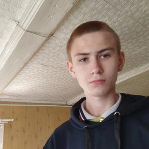Динар, 19 лет, Уфа