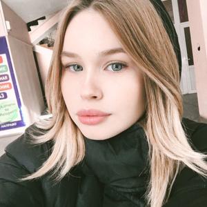 Оксана, 23 года, Челябинск