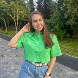 Вилена, 22 года, Казань