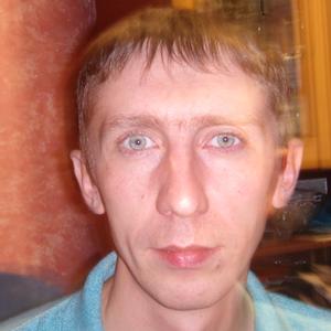 Парни в Кременчуге (Украина): Сергей Билый, 40 - ищет девушку из Кременчуга (Украина)