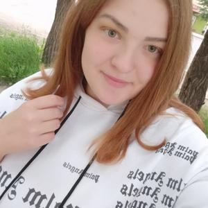 Регина, 23 года, Красноярск