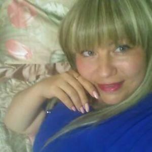 Татьяна, 43 года, Оренбург