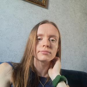Екатерина, 32 года, Партизанск