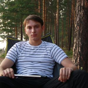 Александр, 28 лет, Братск