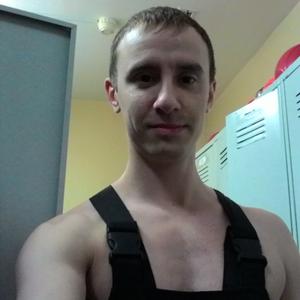 Парни в Нефтекамске: Андрей, 36 - ищет девушку из Нефтекамска