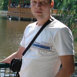 Парни в Новокузнецке: Михаил, 47 - ищет девушку из Новокузнецка
