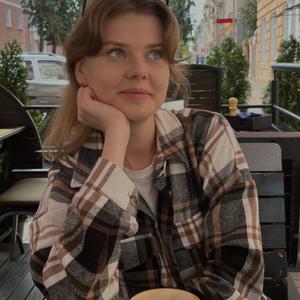 Аня, 25 лет, Минск