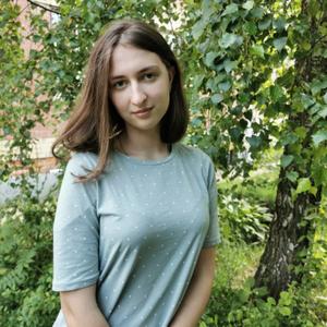 Мария, 23 года, Ивантеевка