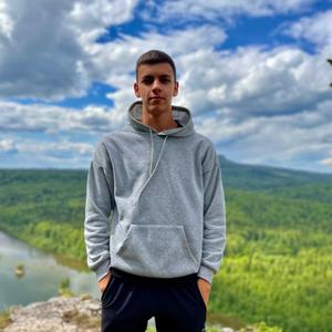 Кирилл, 19 лет, Пермь