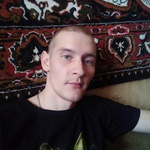 Парни в Вольске: Макс, 32 - ищет девушку из Вольска