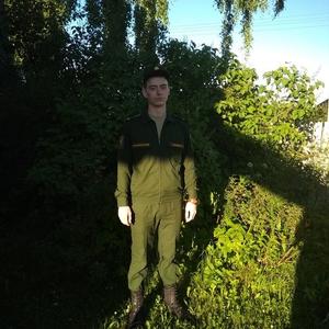 Парни в Череповце: Дмитрий, 26 - ищет девушку из Череповца
