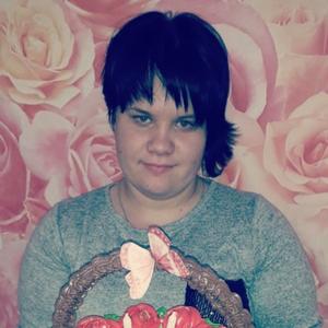 Катя, 23 года, Новосибирск
